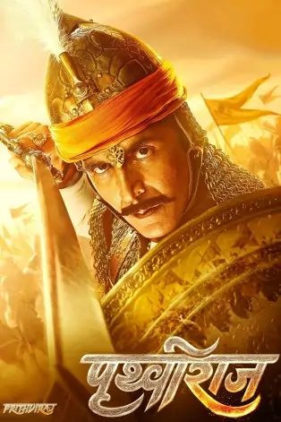 Samrat Prithviraj 2022 Bollywood Full Movie HD