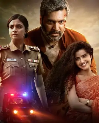 Siren 108 (2024) {Hindi + Tamil} Dual Audio UnCut Movie HD