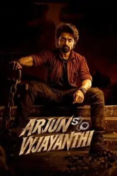Arjun Son of Vyjayanthi 2025 Hindi + Telugu South Movie HD