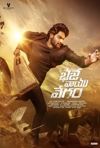 Bhaje Vaayu Vegam 2024 South Hindi Movie HD