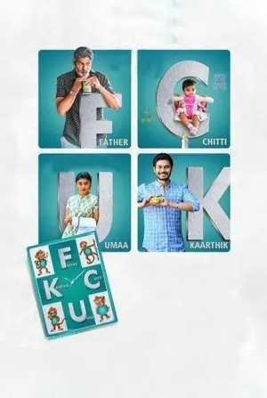 FCUK – (Father Chitti Umaa Kaarthik) 2021 South Hindi Movie HD