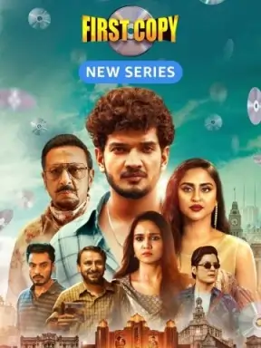 First Copy S01 2025 Full Web Series HD
