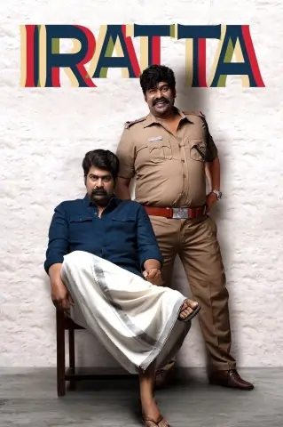 Iratta 2023 South Hindi Movie HD