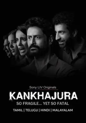KanKhajura S01 2025 Web Series HD