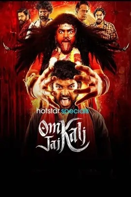 Om Kaali Jai Kaali 2025 South Web Series HD