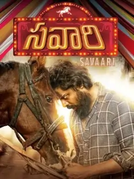 Savaari 2020 South Full Movie HD