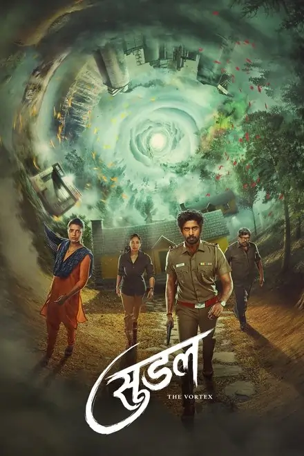 Suzhal – The Vortex S02 (2025) Full Web Series HD