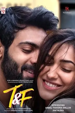 Tuesdays and Fridays (2021) New Bollywood Hindi Full Movie HD